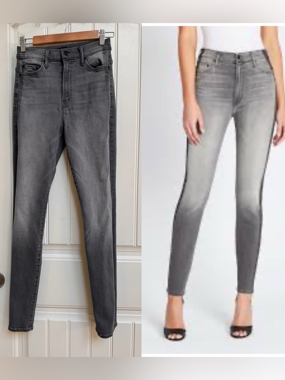 Mother Denim The Swooper Jean in Super Moon Stripe. Size 24